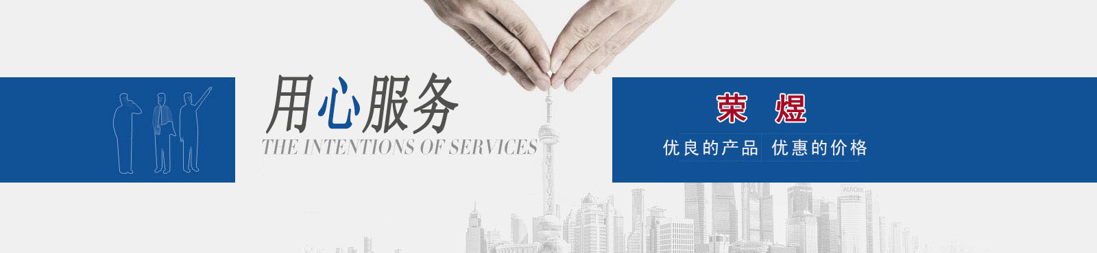 叶绿素测定仪